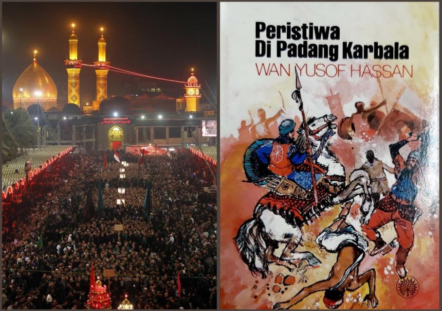 كتب عالمية عن كربلاء ...الأحداث في بادانج كربلاء