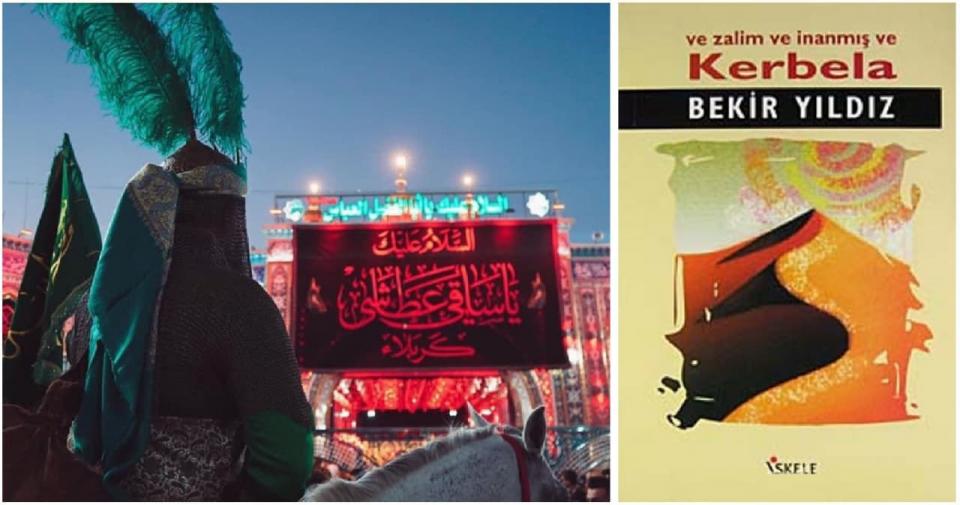 كتب عالمية عن كربلاء ...كربلاء