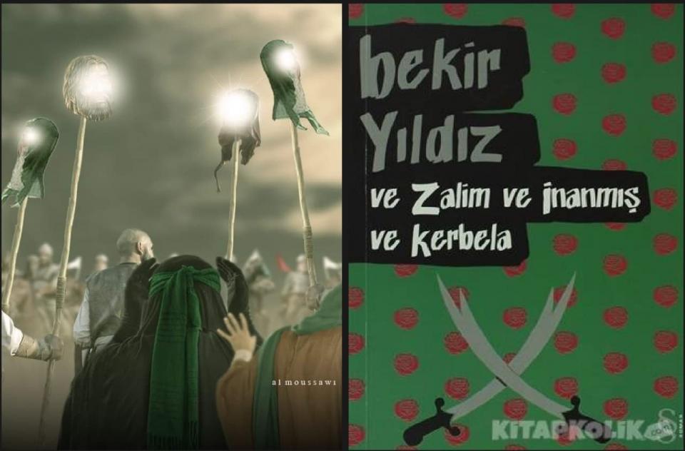 كتب عالمية عن كربلاء … القاسي والمؤمن وكربلاء