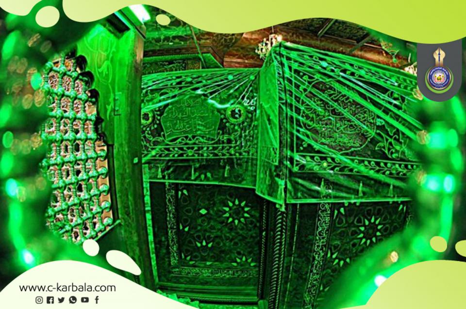 أسباب هدم قبر الإمام الحسين (عليه السلام) ... الجزء الأول