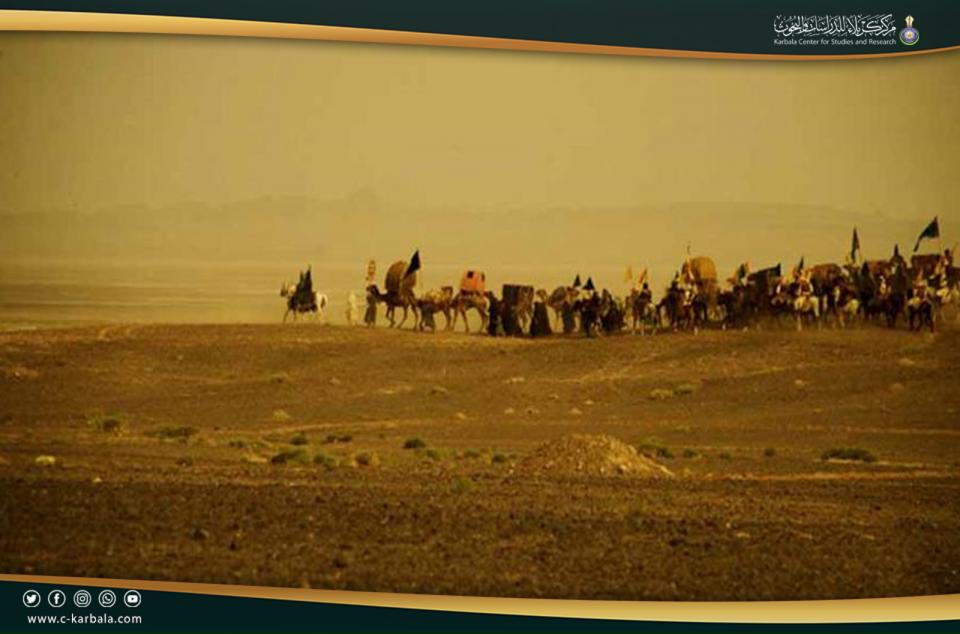 مركز كربلاء يوثّق خروج الإمام الحسين (ع) من الحجاز الى كربلاء... الحلقة الأولى