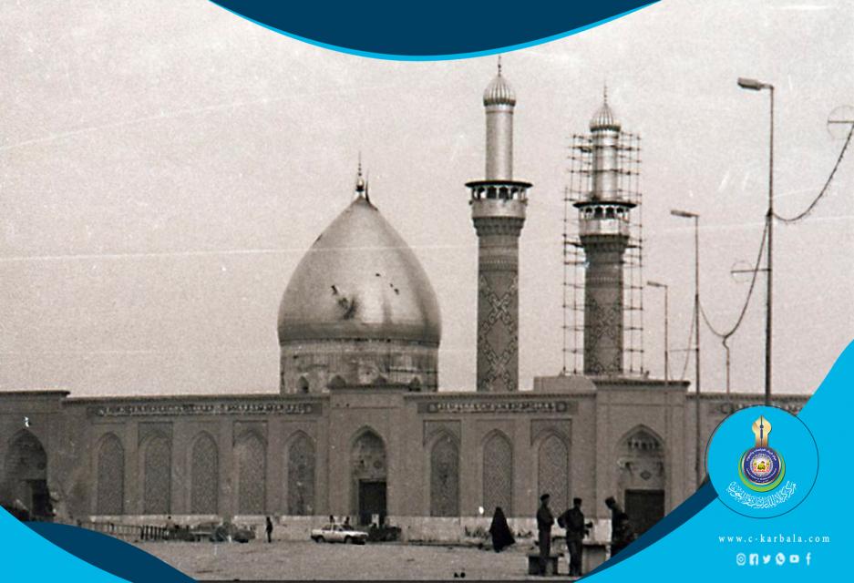 تقرير منظمة "هيومان رايتس ووتش" عن مدينة كربلاء خلال فترة الإنتفاضة الشعبانية... الجزء الرابع