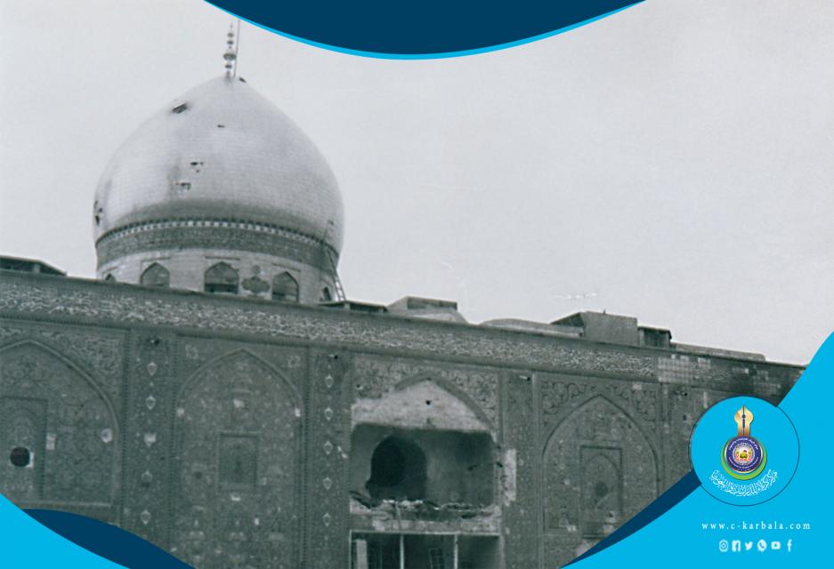 تقرير منظمة "هيومان رايتس ووتش" عن مدينة كربلاء خلال فترة الإنتفاضة الشعبانية... الجزء الخامس