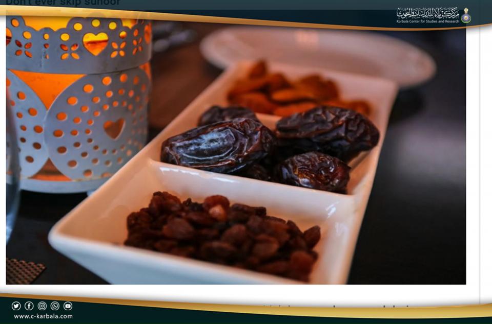 5 خطوات للمحافظة على لياقتك أثناء صيام شهر رمضان المبارك