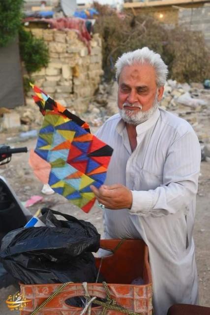 صورة إضافية