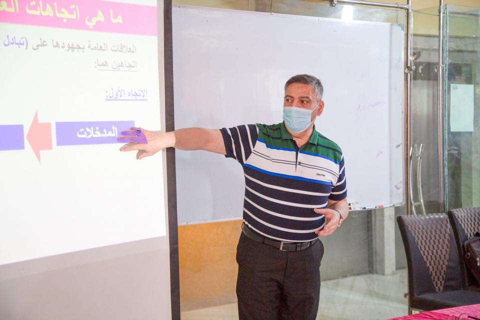 صورة إضافية