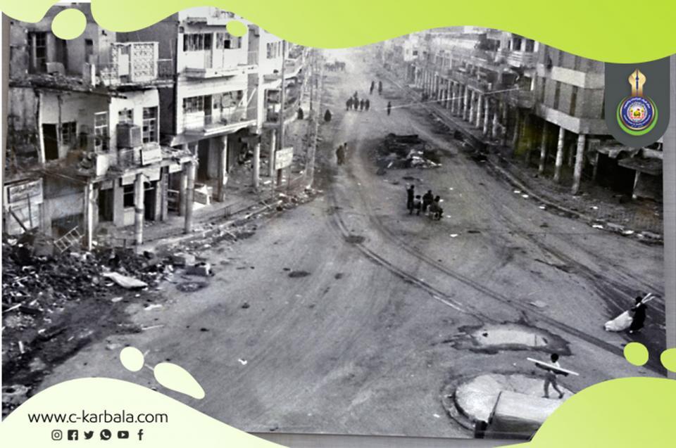 ENDLESS TORMENT: The 1991 Uprising in Iraq and Its Aftermath -Part III-
