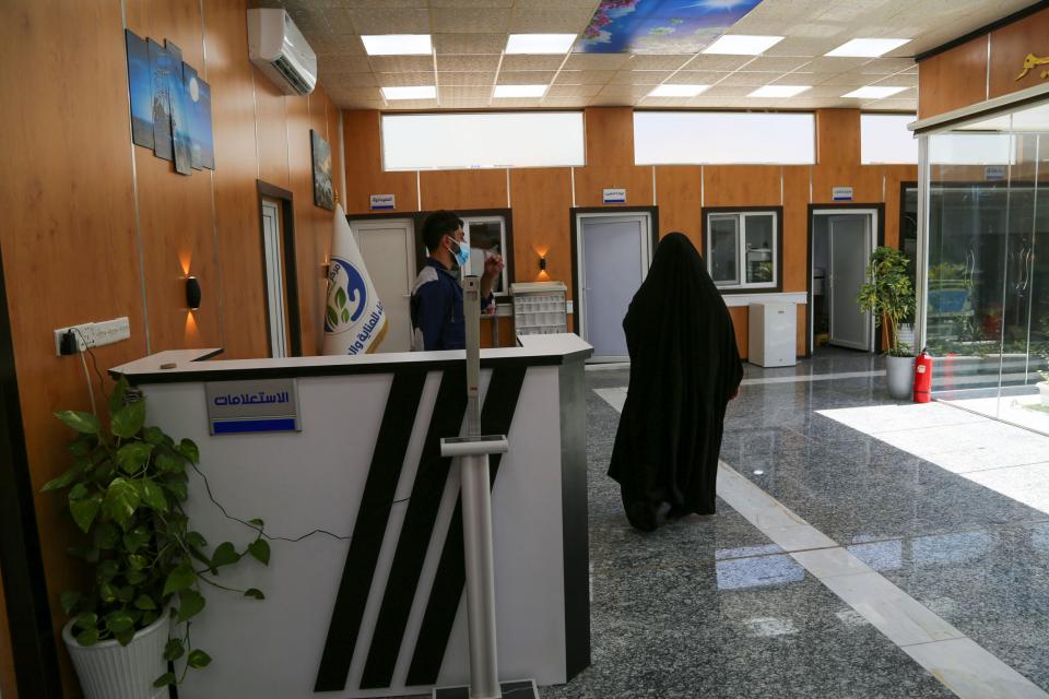 صورة إضافية