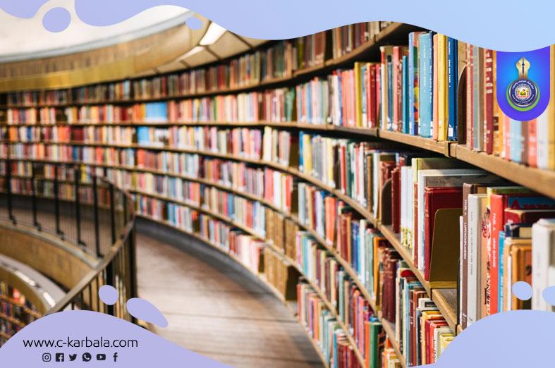 إتجاهات كتابة السيرة النبوية عند المستشرقين وأهدافها