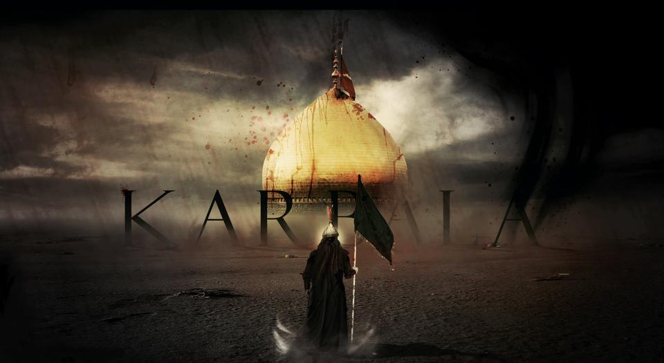 Karbala: A battle revisited