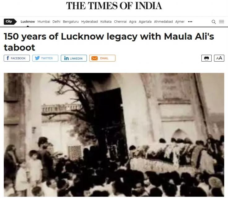 150 years of Lucknow legacy with Maula Ali's taboot