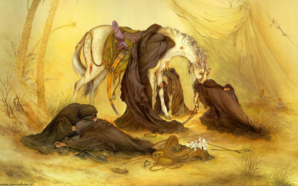 Lessons from Karbala -Part I-