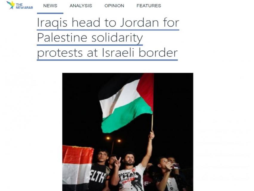 تقرير غربي ينقل موقف شباب كربلاء المساند للقضية الفلسطينية ويشيد بدعم السيستاني لها