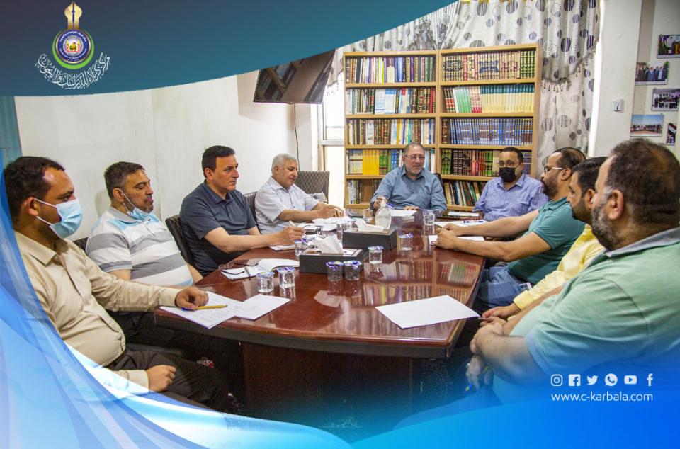 مركز كربلاء يعقد إجتماعا موسعا ضمن سلسلة النشاطات الممهدة لعقد المؤتمر العلمي الدولي الخامس لزيارة الاربعين