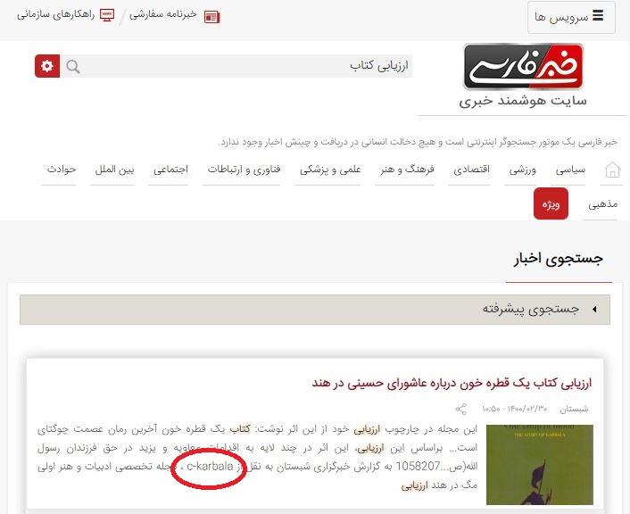 صورة إضافية