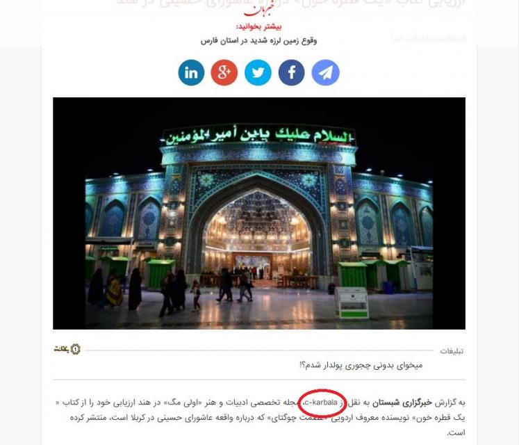 صورة إضافية