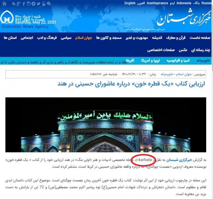 صورة إضافية