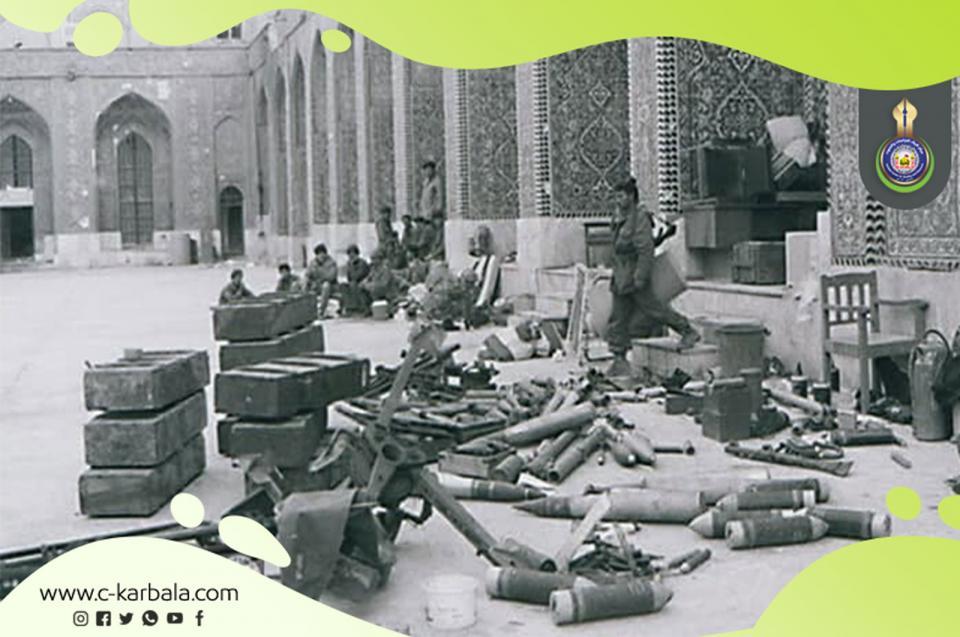 ENDLESS TORMENT: The 1991 Uprising in Iraq and Its Aftermath -Part VI-
