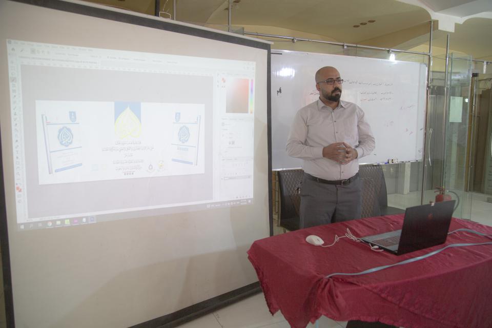 صورة إضافية