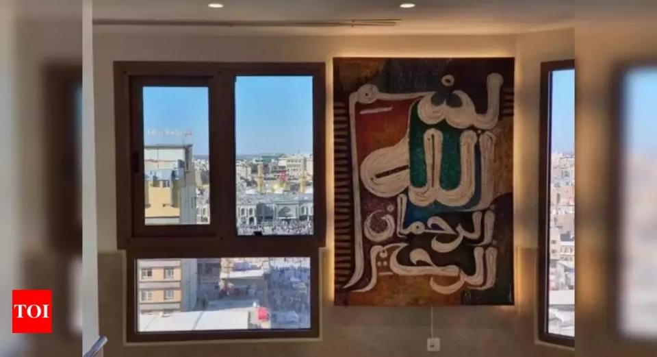 صورة إضافية