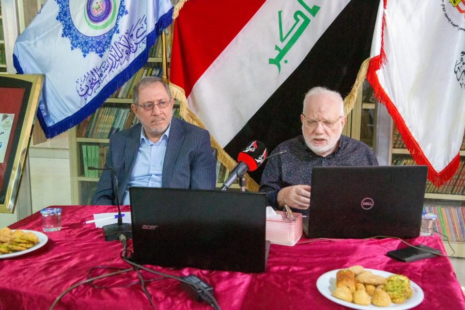 صورة إضافية
