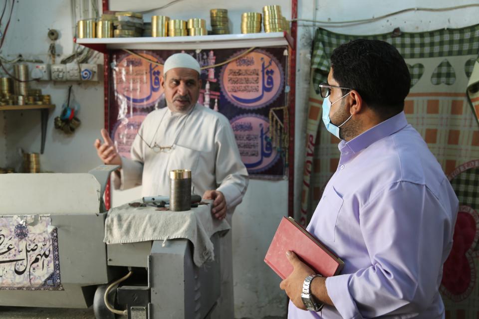 صورة إضافية