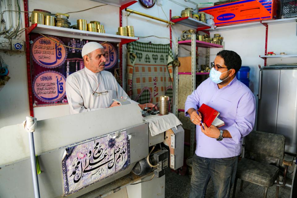 صورة إضافية