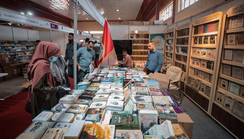 صورة إضافية