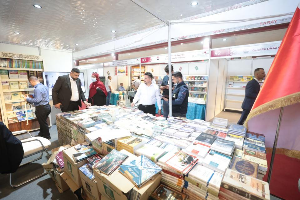 صورة إضافية