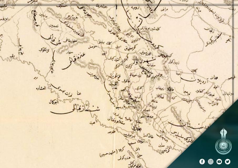 مدينة كربلاء في خارطة عسكرية نادرة أصدرتها الإمبراطورية العثمانية