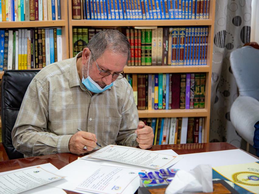 صورة إضافية