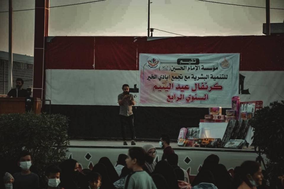 شباب كربلاء :  احتفلنا بعيدنا الرابع  وسنعمل للعام القادم  !