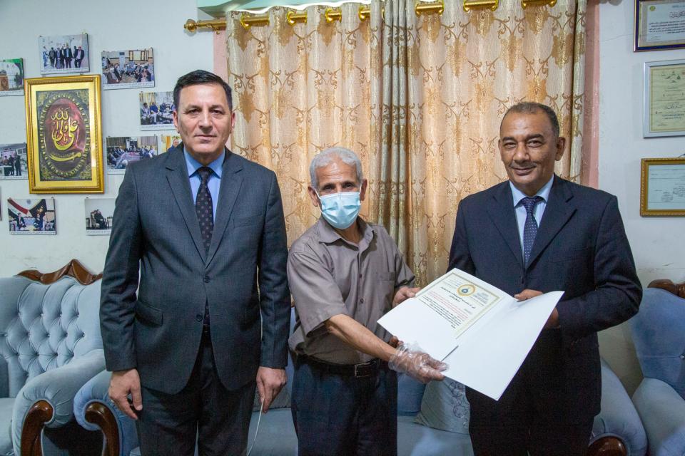 صورة إضافية
