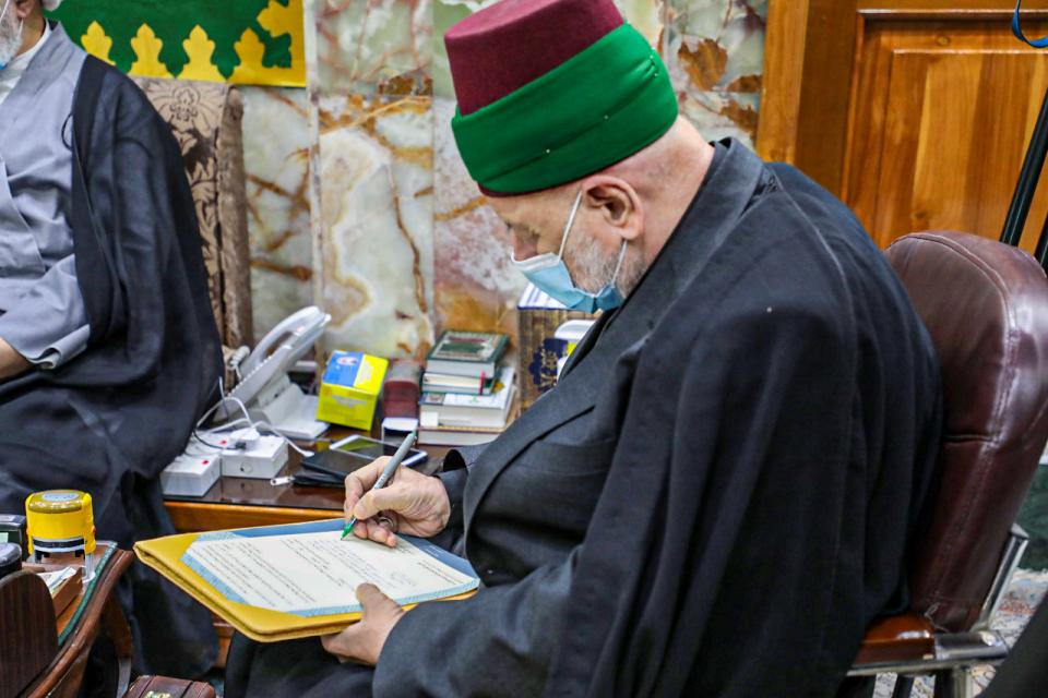 صورة إضافية