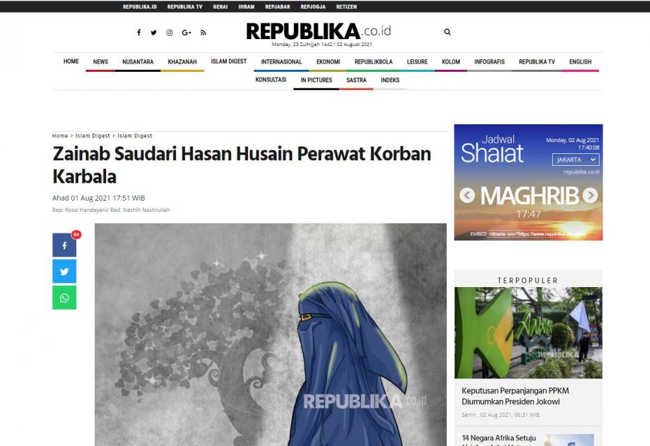 صحيفة إندونيسية تبيّن الأدوار العظيمة التي لعبتها السيدة زينب "ع" في موقعة كربلاء!!