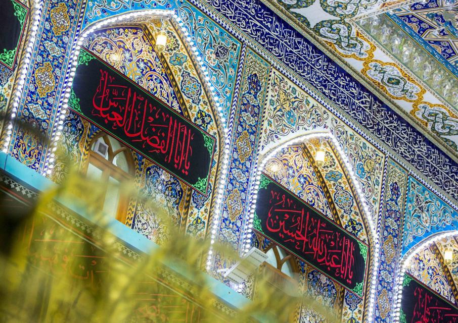 صورة إضافية