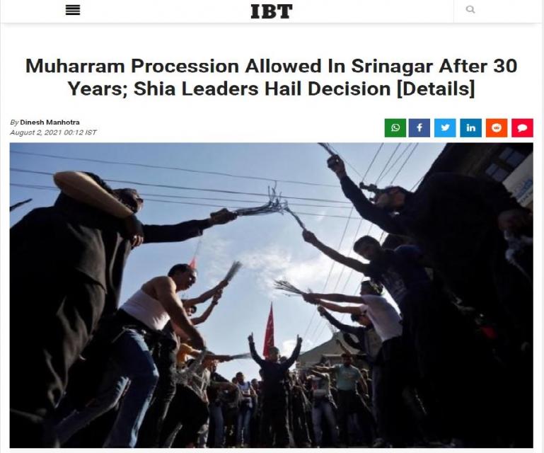 Muharram procession allowed in Kashmir's Srinagar after 30 years