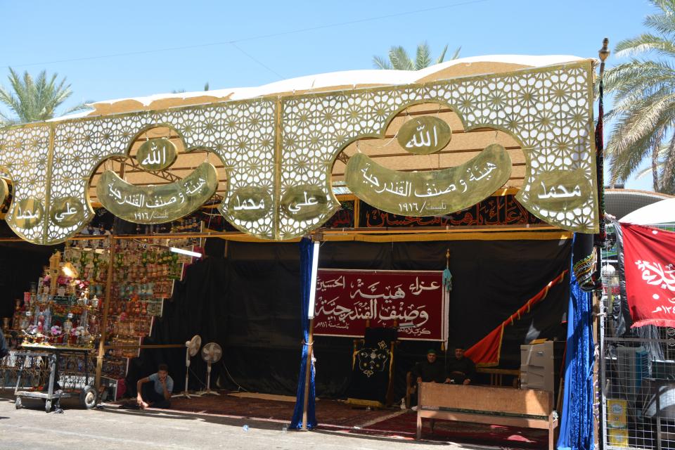 صورة إضافية