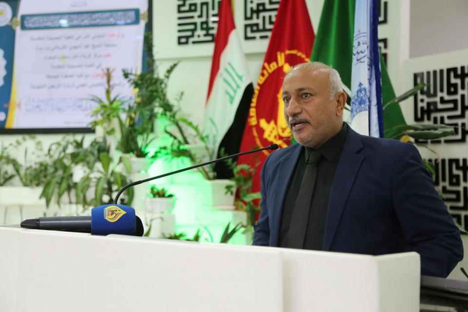 محافظ كربلاء المقدسة يلقي كلمته خلال الجلسة الافتتاحية لمؤتمر زيارة الاربعين الدولي الخامس