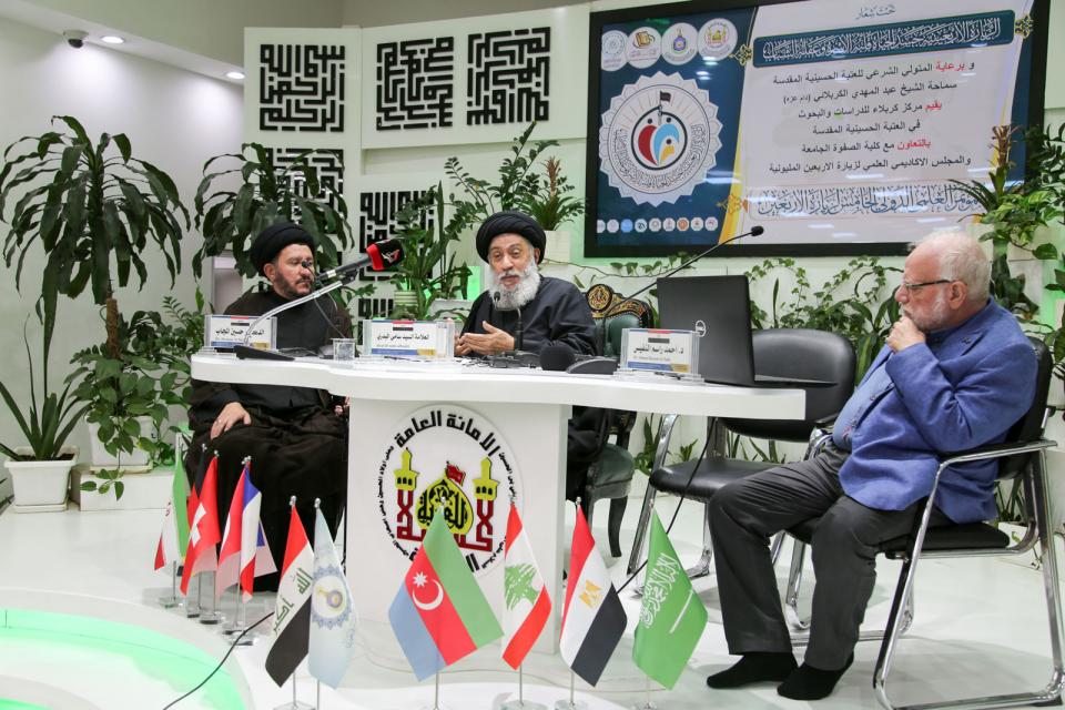 صورة إضافية