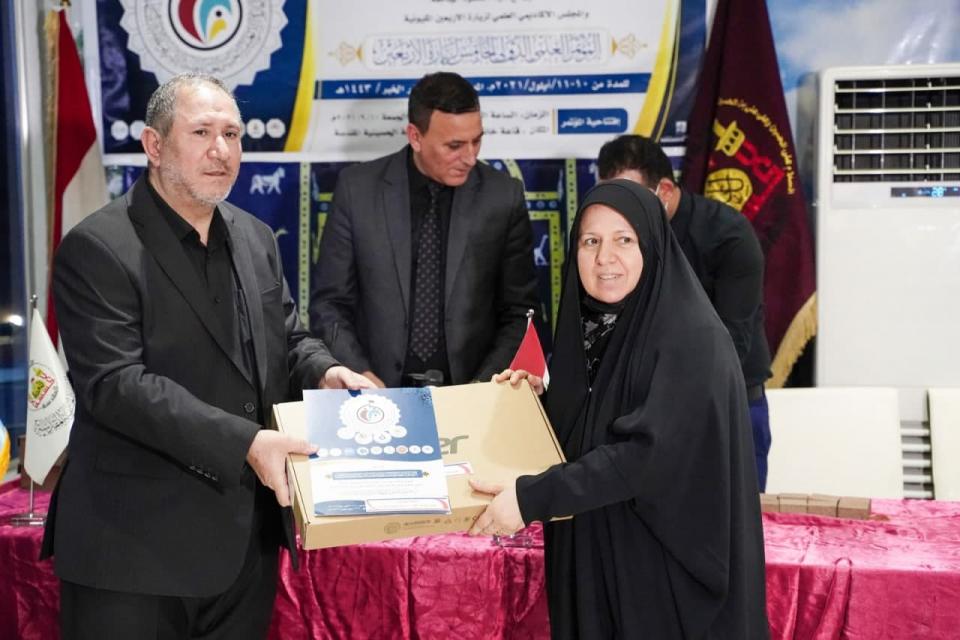 صورة إضافية