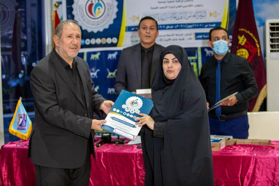 صورة إضافية