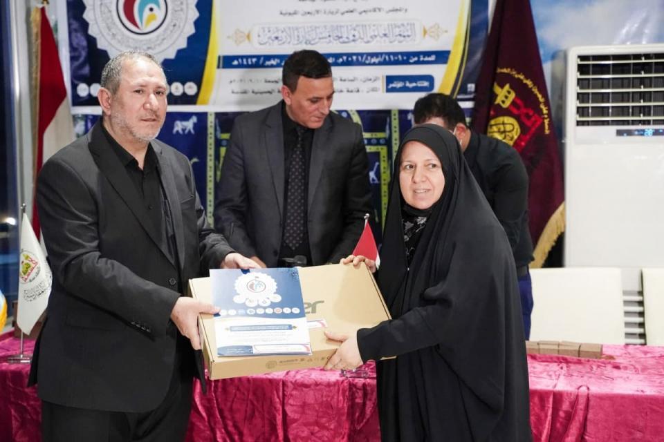 صورة إضافية