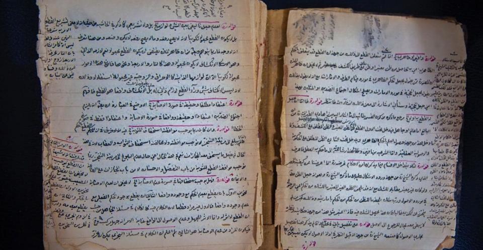 الكشف عن مخطوطات نادرة لكاتب قصة مقتل الإمام الحسين "عليه السلام"