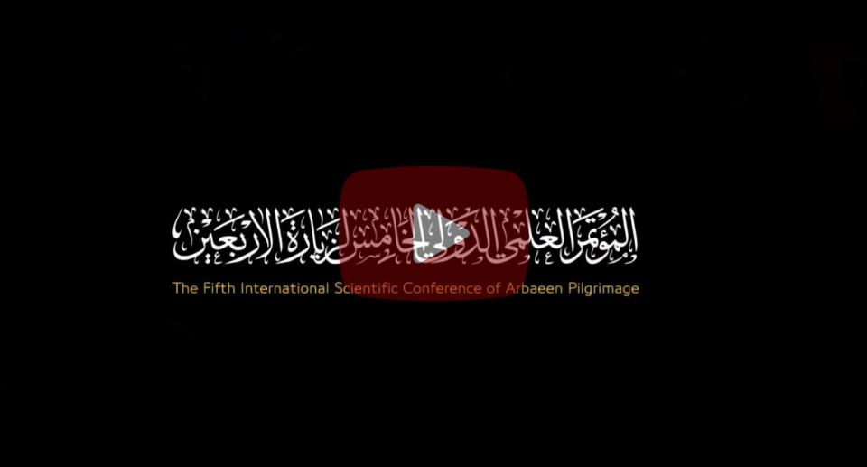 وثائقي عن زيارة الاربعين المباركة