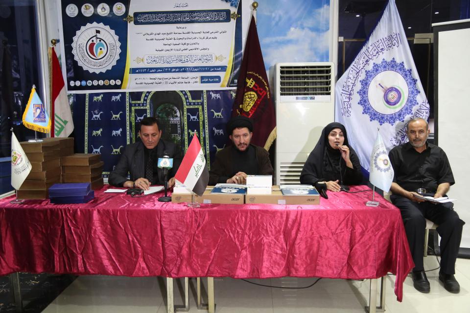 صورة إضافية