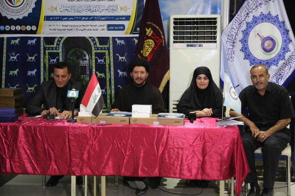 صورة إضافية