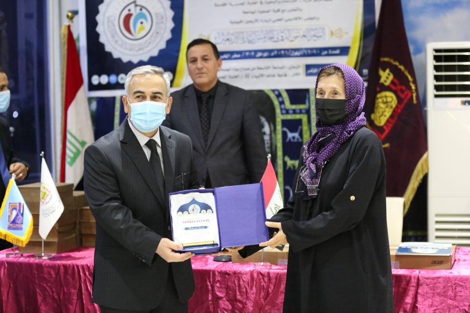 صورة إضافية