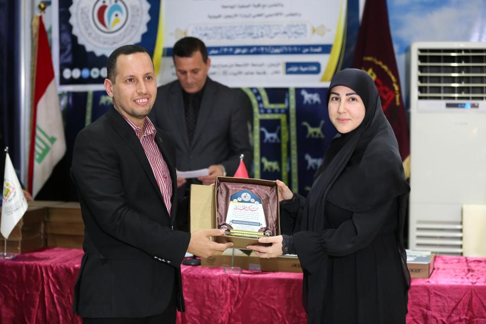 صورة إضافية