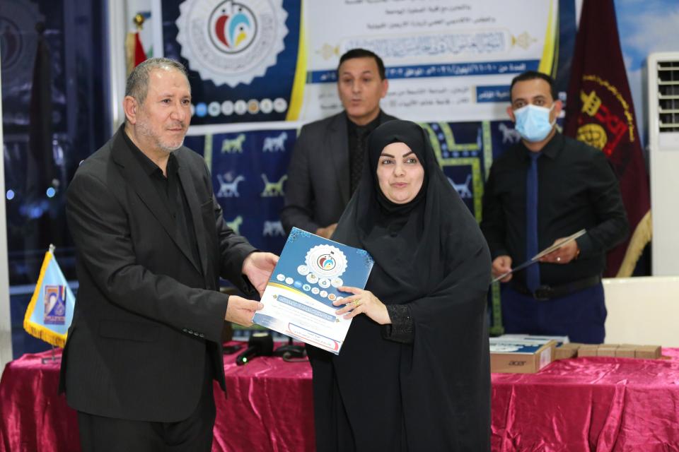 صورة إضافية